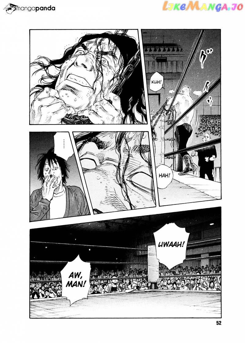 Real, Chapter 74 image 15